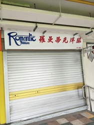 Mayflower Shopping & Food Centre (D20), HDB Shop House #189863302